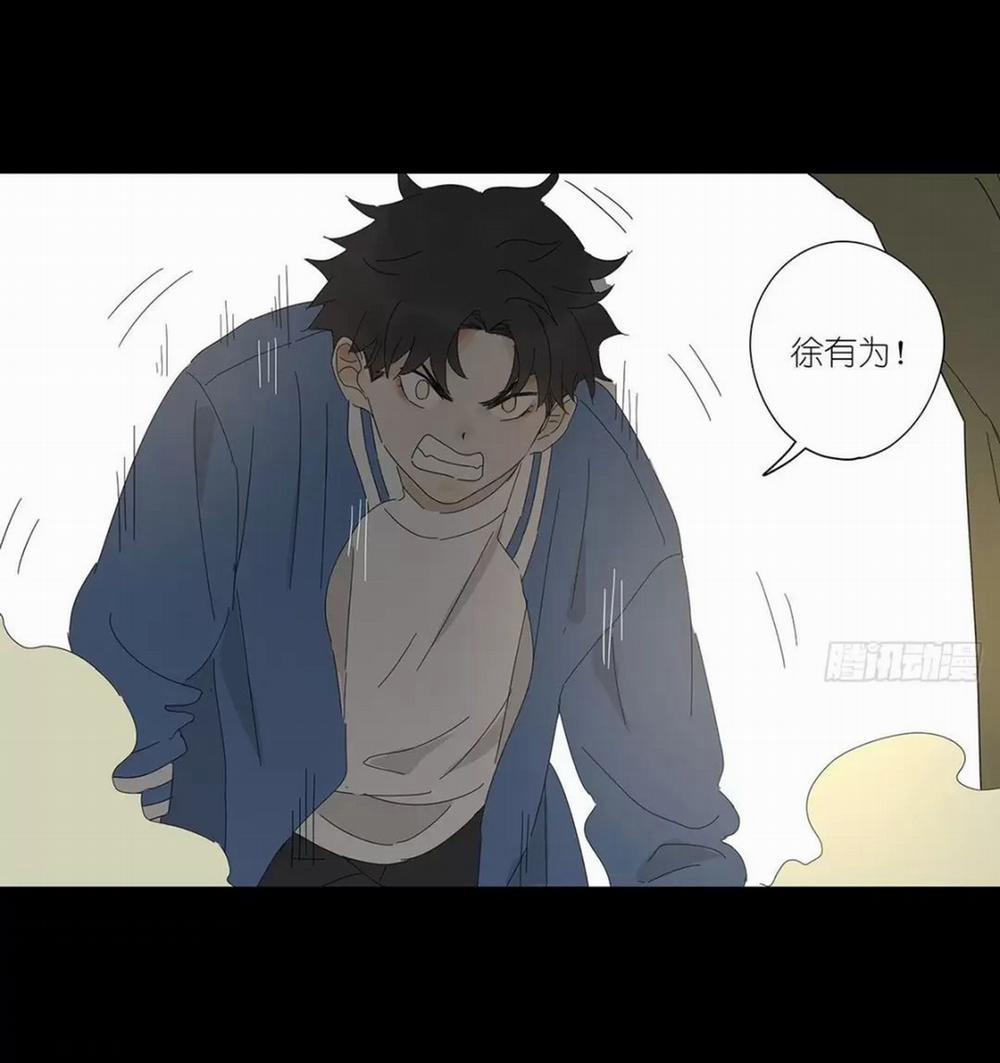 Nạn Nhân Thứ 7 49 trang 21