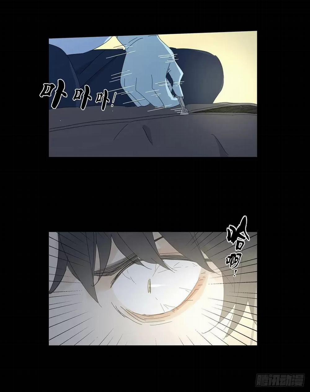 Nạn Nhân Thứ 7 50 trang 8