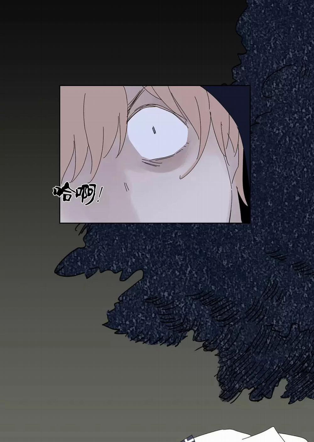 Nạn Nhân Thứ 7 53 trang 21