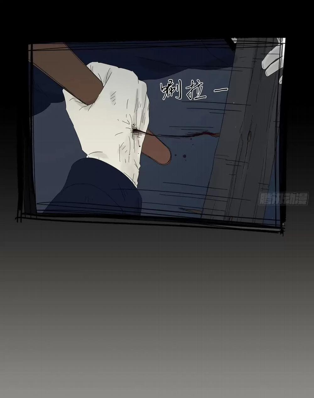 Nạn Nhân Thứ 7 53 trang 4