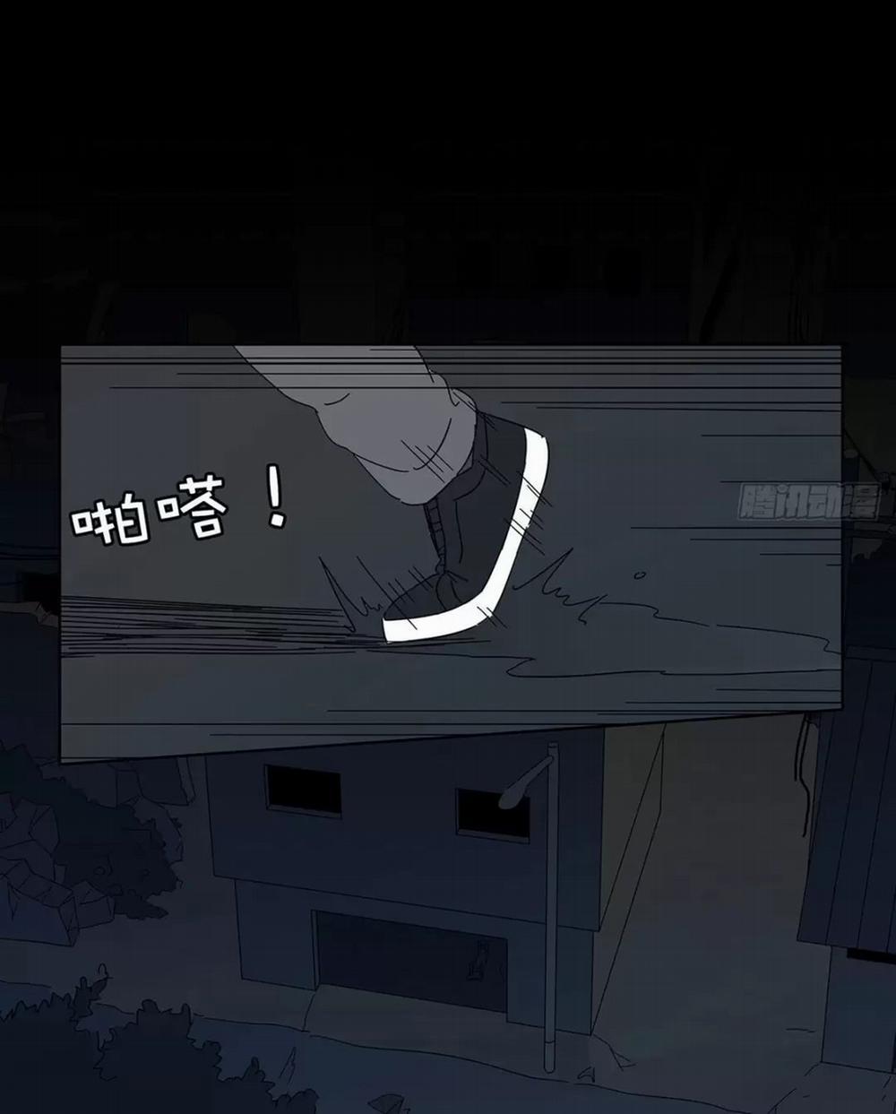 Nạn Nhân Thứ 7 53 trang 8