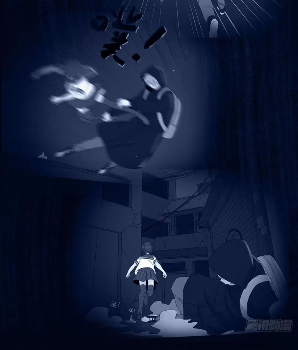 Nạn Nhân Thứ 7 54 trang 46