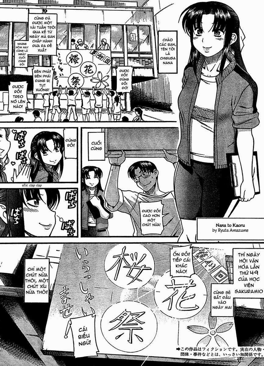 Nana To Kaoru 16 trang 0