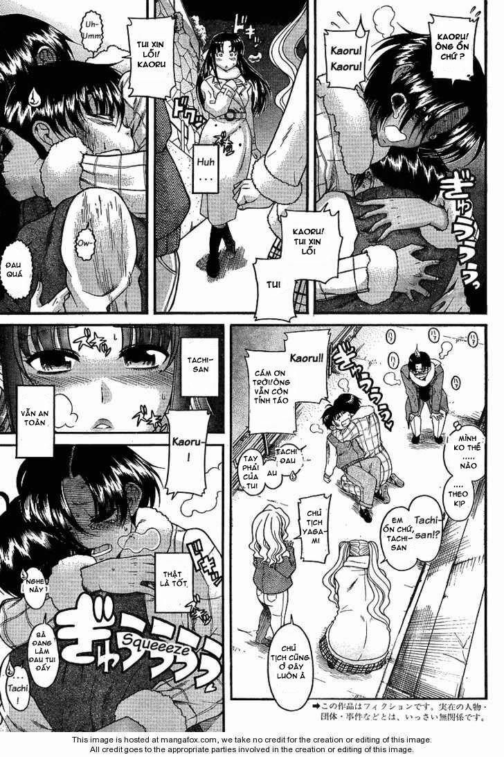 Nana To Kaoru 38 trang 4