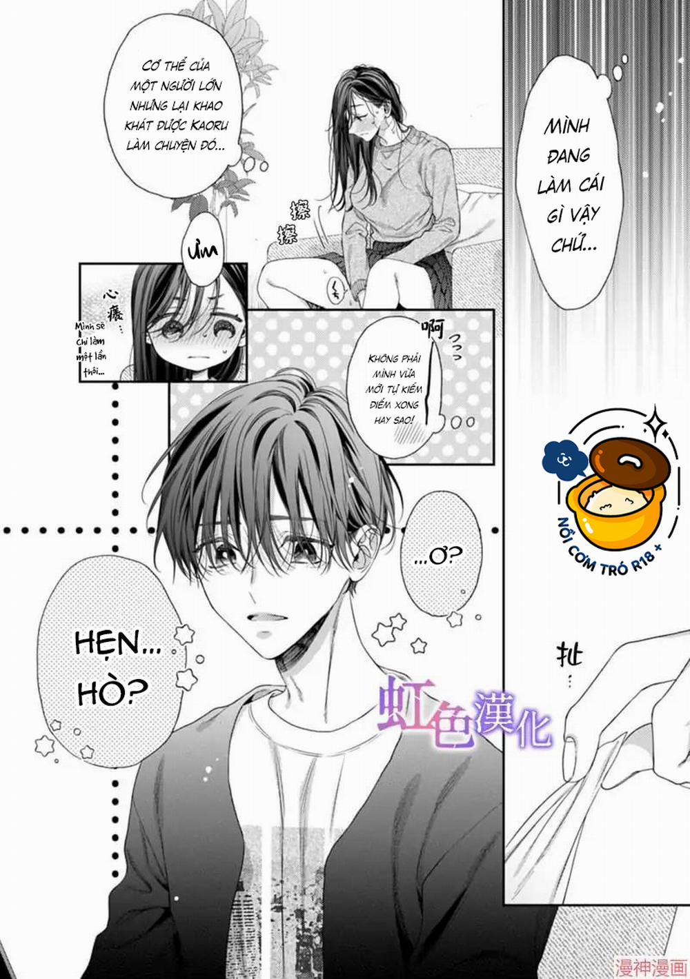 Nanako Và Kaoru - Đôi Ta Cùng Nhau Sa Ngã 5 trang 13