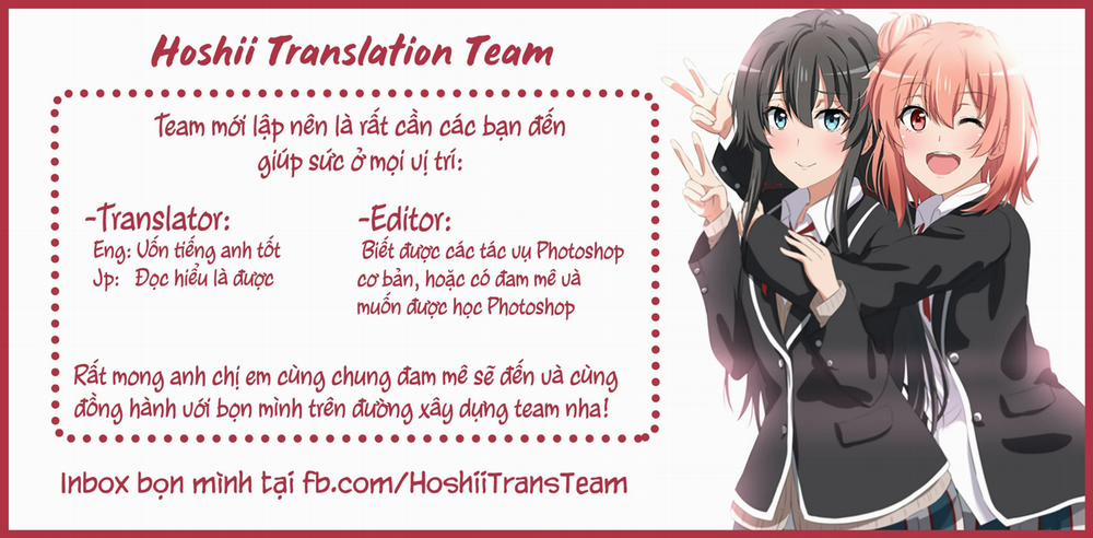 Nanami Minami Wa Kagayakitai 1 trang 35