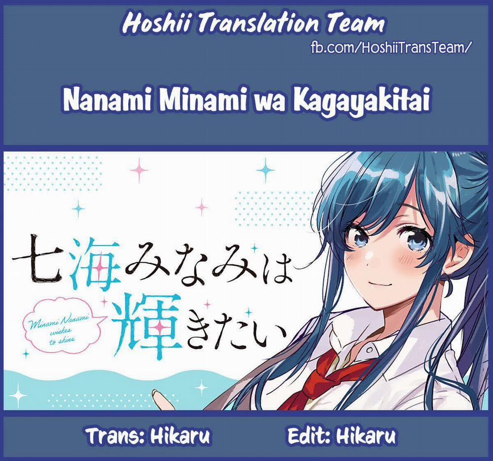 Nanami Minami Wa Kagayakitai 2 trang 1