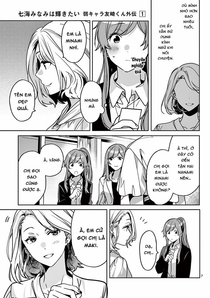 Nanami Minami Wa Kagayakitai 3 trang 6