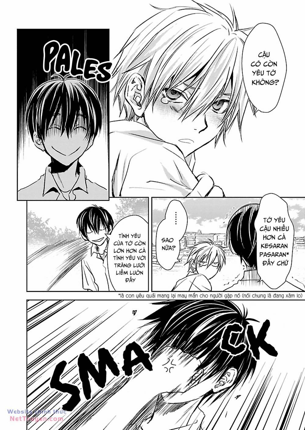 Nanashi - Nakushita Nani Ka No Sagashikata 0 trang 13