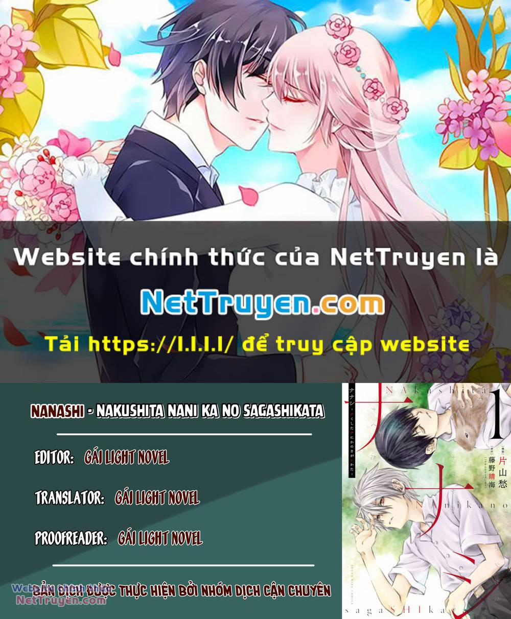 Nanashi - Nakushita Nani Ka No Sagashikata 1 trang 0
