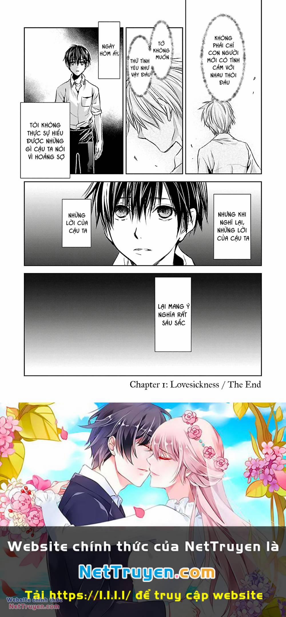 Nanashi - Nakushita Nani Ka No Sagashikata 1 trang 24