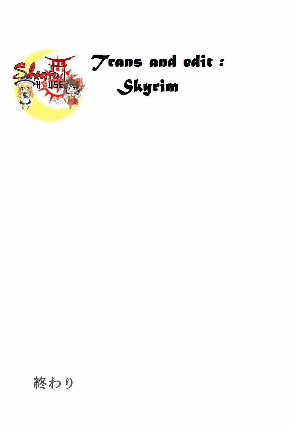 Nandaka Sukoshi, Atsukunai desu ka? (The Idolmaster) Oneshot trang 24