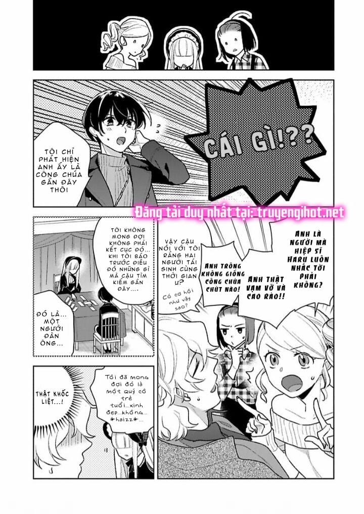 Nàng Công Chúa Dâm Đãng~ 3.1 trang 12