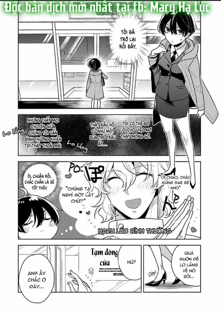 Nàng Công Chúa Dâm Đãng~ 4.1 trang 3