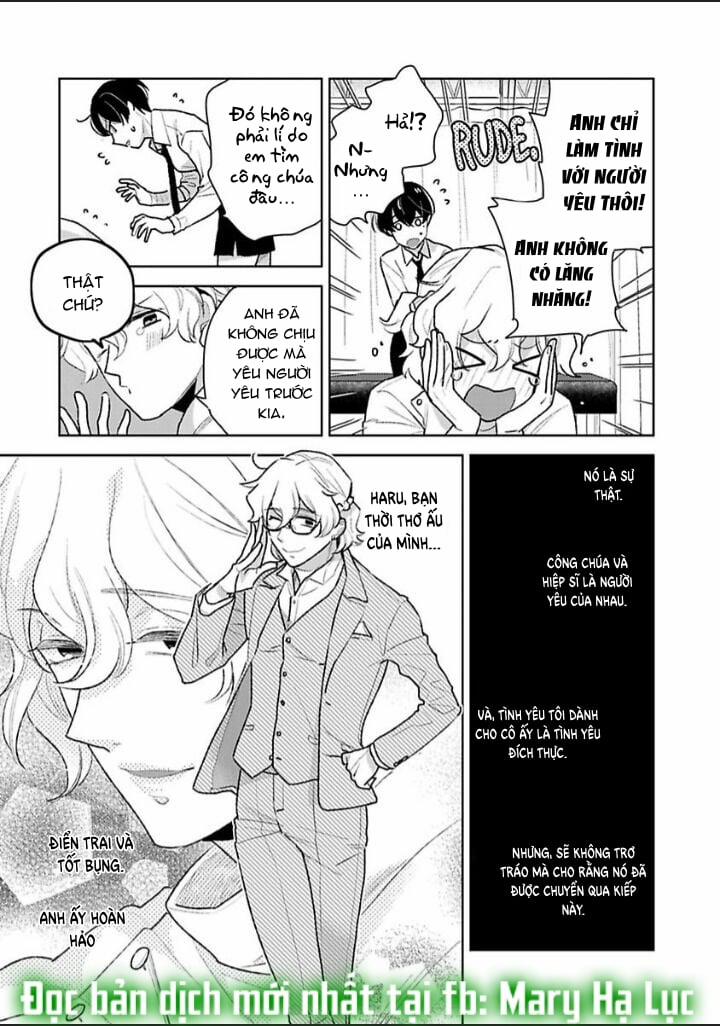 Nàng Công Chúa Dâm Đãng~ 4.2 trang 1