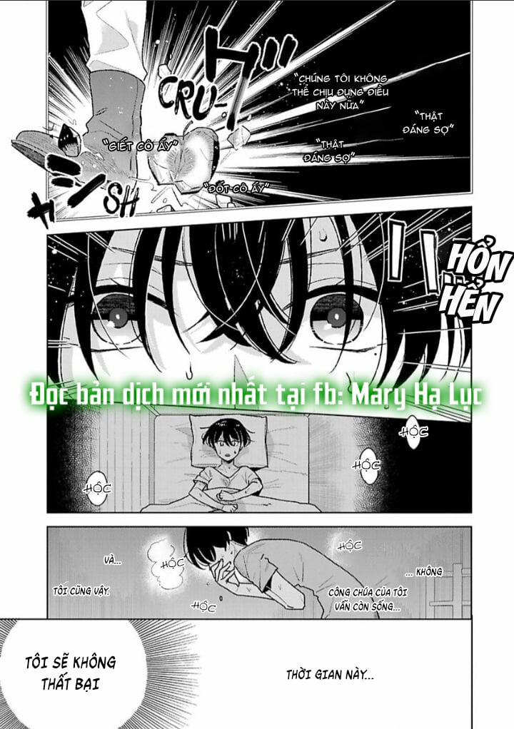 Nàng Công Chúa Dâm Đãng~ 5.1 trang 4