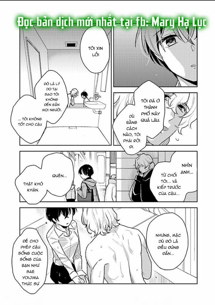 Nàng Công Chúa Dâm Đãng~ 6.3 trang 1