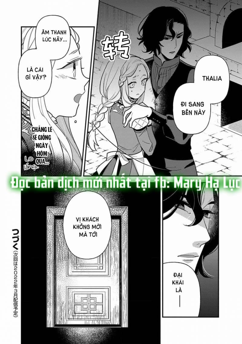 Nàng Công Chúa Tái Sinh Rơi Vào Tay Phù Thủy Độc Ác Nhất 2.2 trang 15