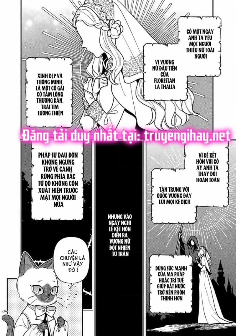 Nàng Công Chúa Tái Sinh Rơi Vào Tay Phù Thủy Độc Ác Nhất 3.2 trang 1