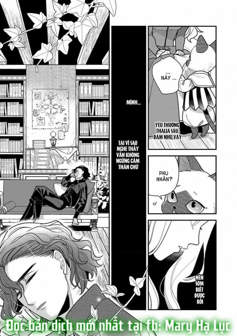 Nàng Công Chúa Tái Sinh Rơi Vào Tay Phù Thủy Độc Ác Nhất 3.2 trang 2