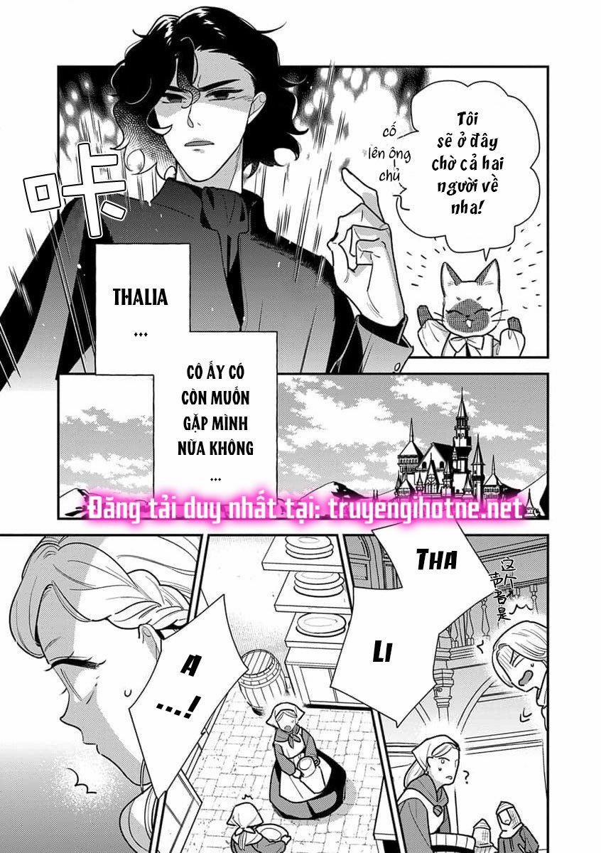 Nàng Công Chúa Tái Sinh Rơi Vào Tay Phù Thủy Độc Ác Nhất 7.1 trang 11