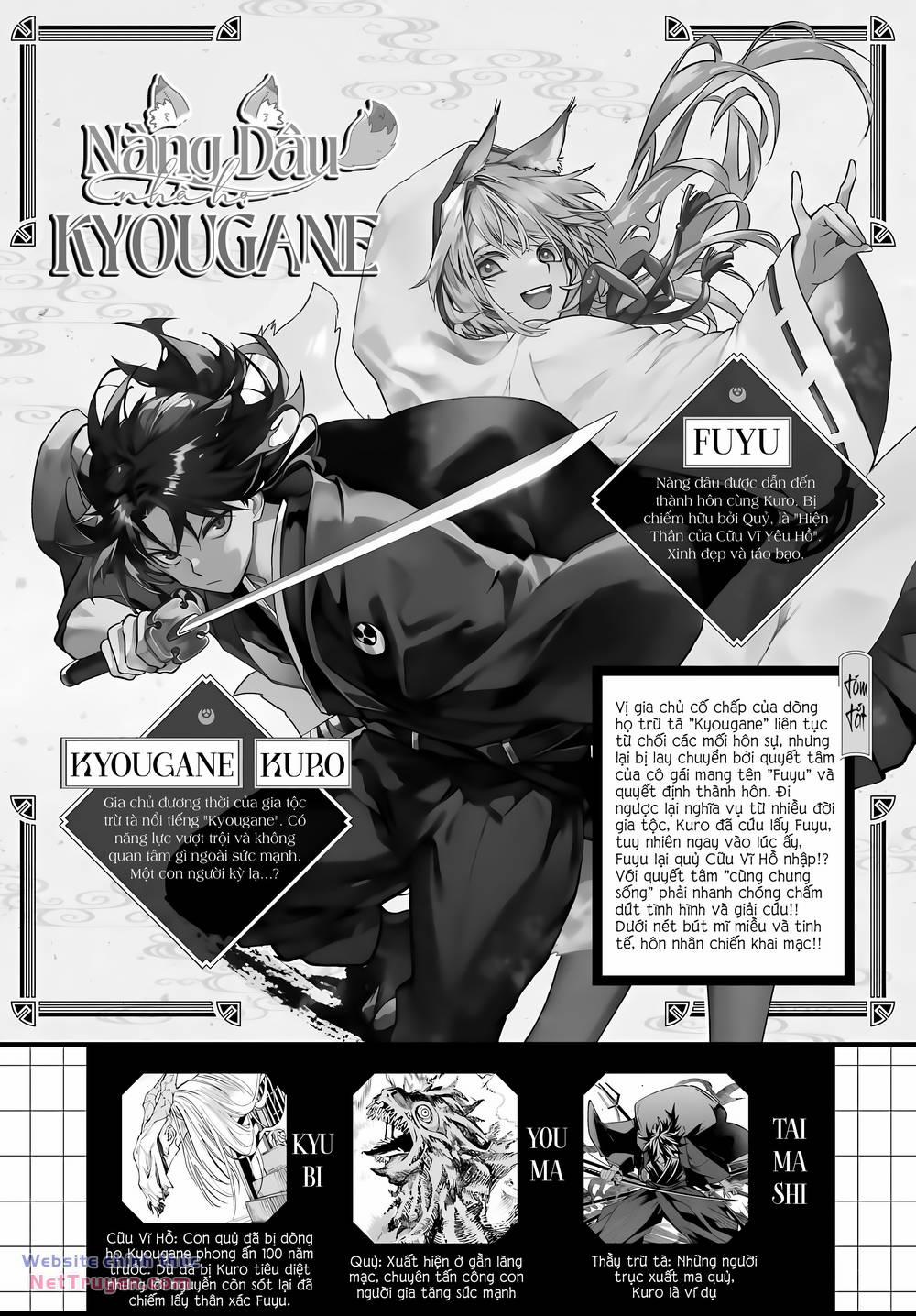 Nàng Dâu Nhà Họ Kyougane 2 trang 1