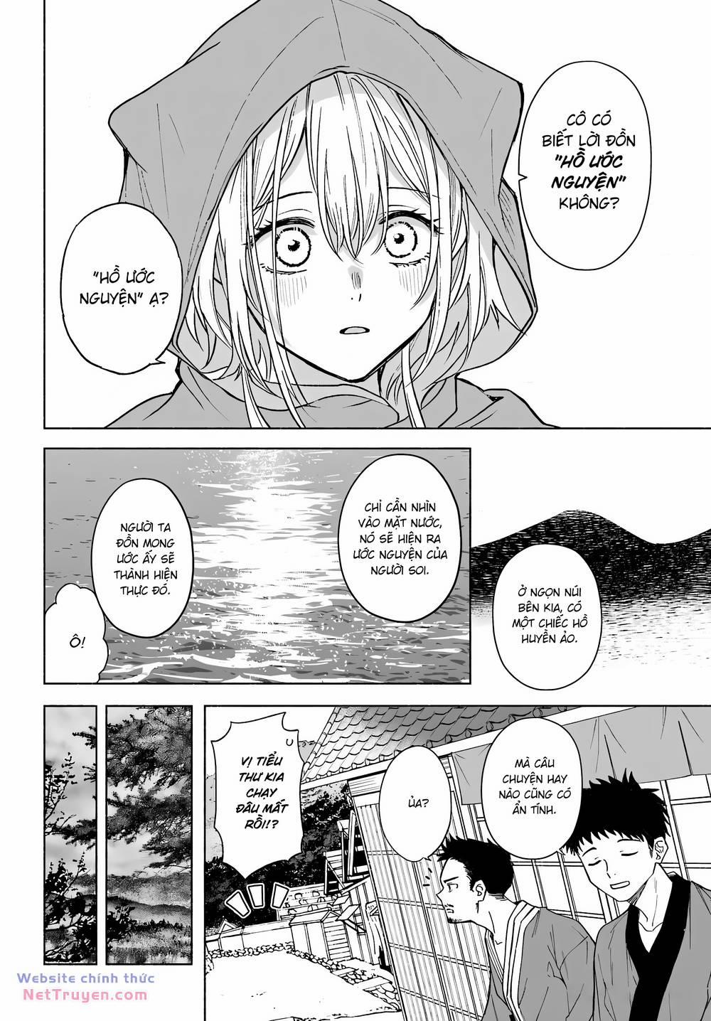 Nàng Dâu Nhà Họ Kyougane 2 trang 15