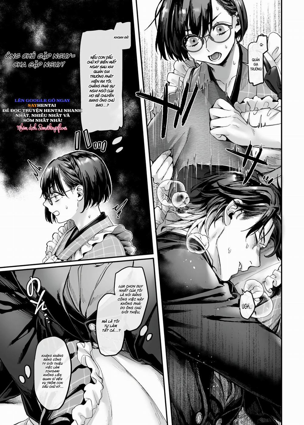 Nàng hầu gái giả trang và thủ lĩnh quỷ 3 trang 13