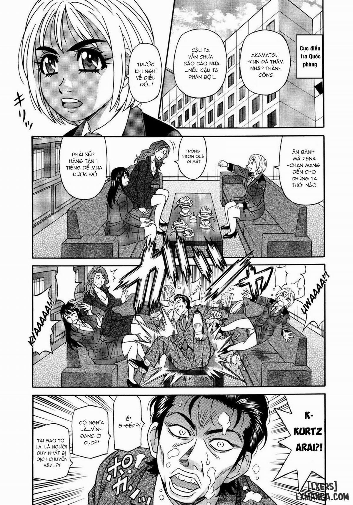 Năng lực siêu cấp gợi tình 4 trang 17