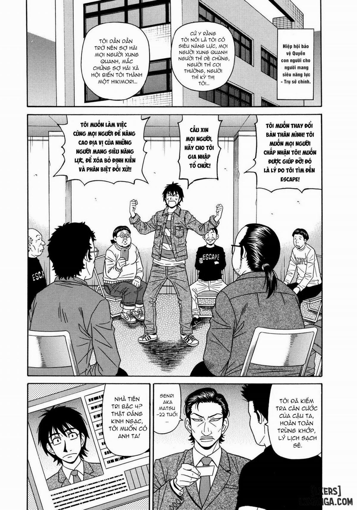 Năng lực siêu cấp gợi tình 4 trang 2