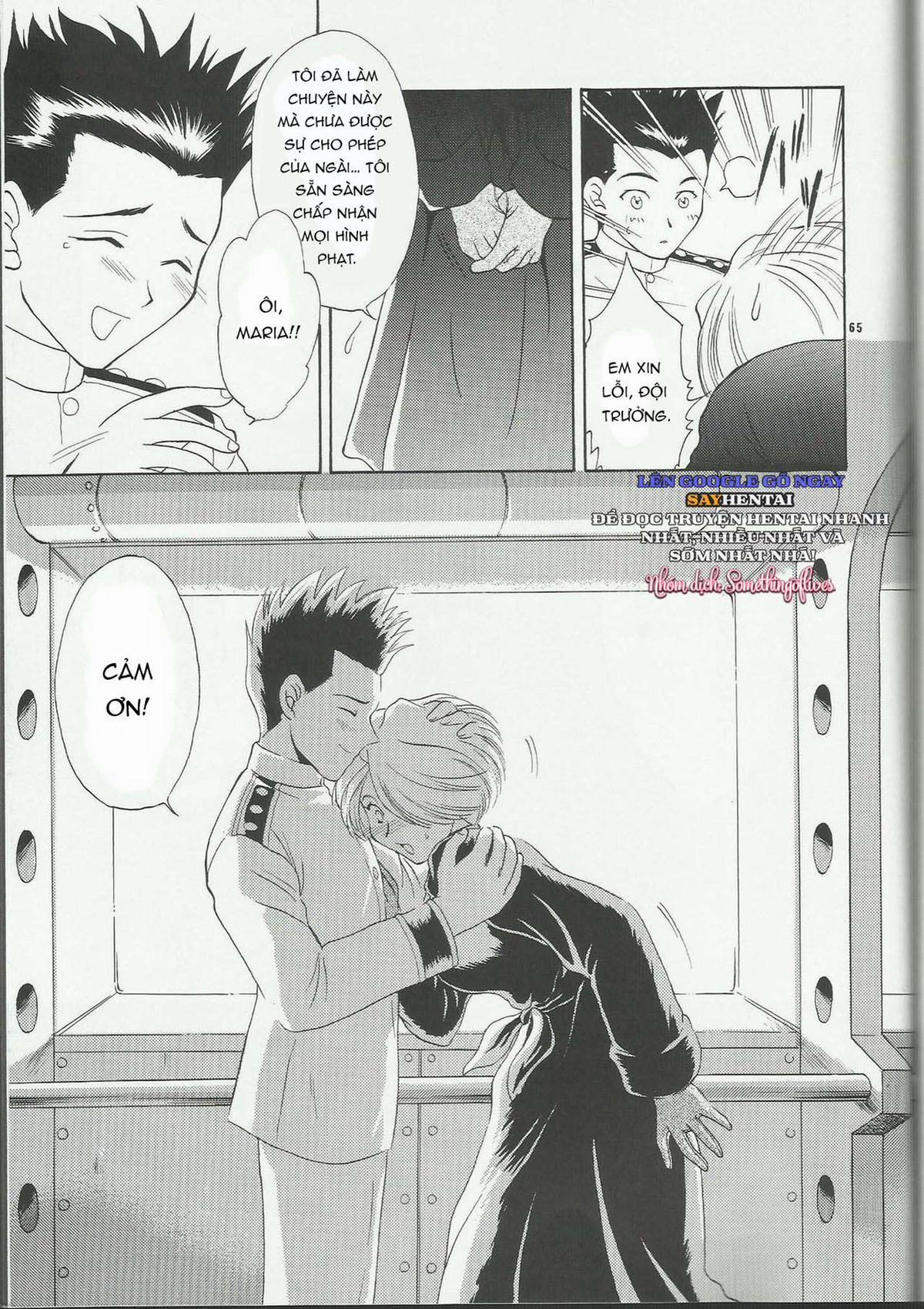 Nàng Maria Và Những Cung Bậc Tình Ái Phần 2 3 trang 11