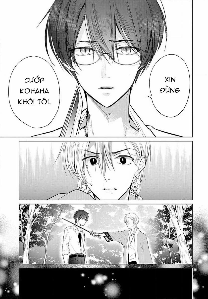 Nàng Ninja Muốn Tận Tâm Cống Hiến 10.1 trang 21