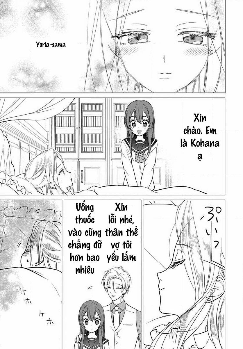 Nàng Ninja Muốn Tận Tâm Cống Hiến 18.2 trang 15