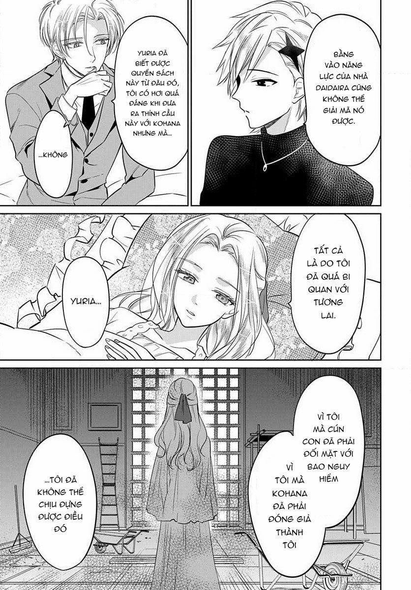 Nàng Ninja Muốn Tận Tâm Cống Hiến 19.1 trang 13