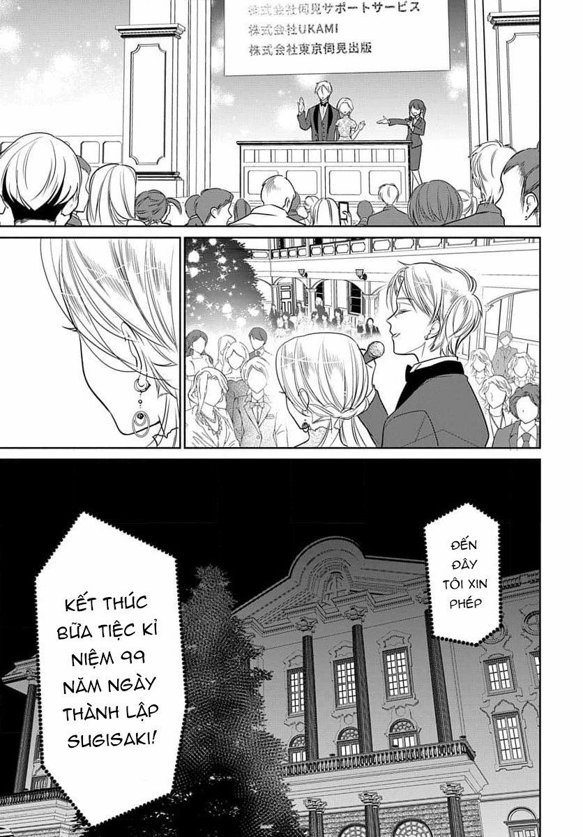 Nàng Ninja Muốn Tận Tâm Cống Hiến 22.1 trang 15