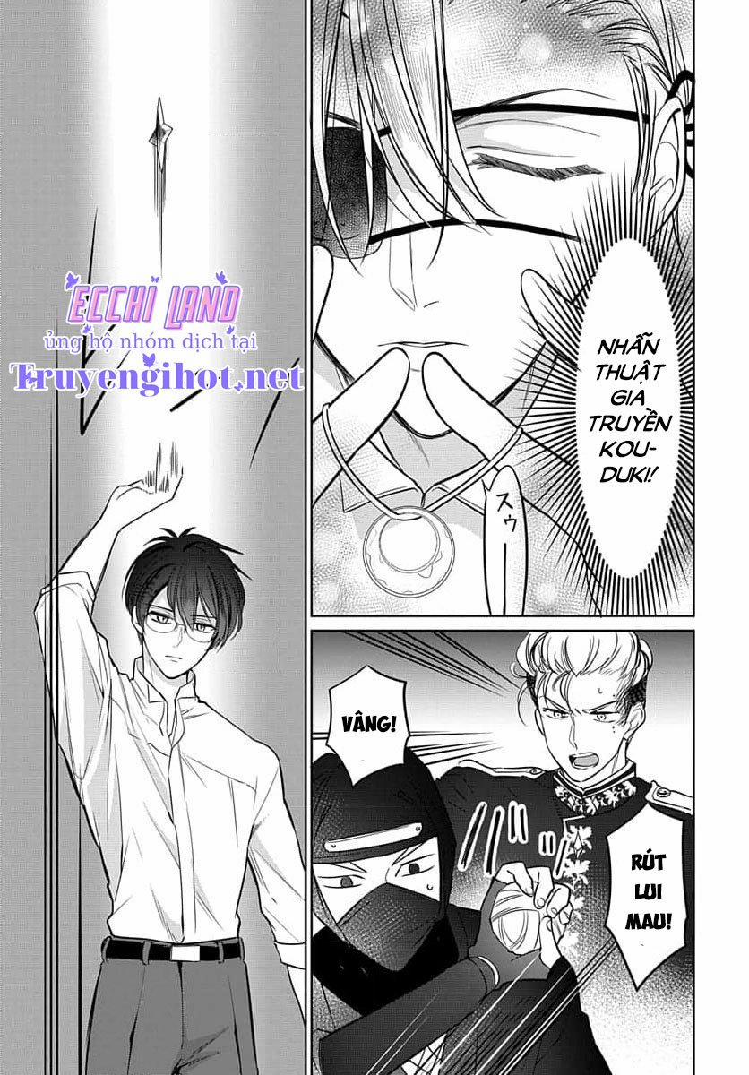 Nàng Ninja Muốn Tận Tâm Cống Hiến 25.1 trang 7