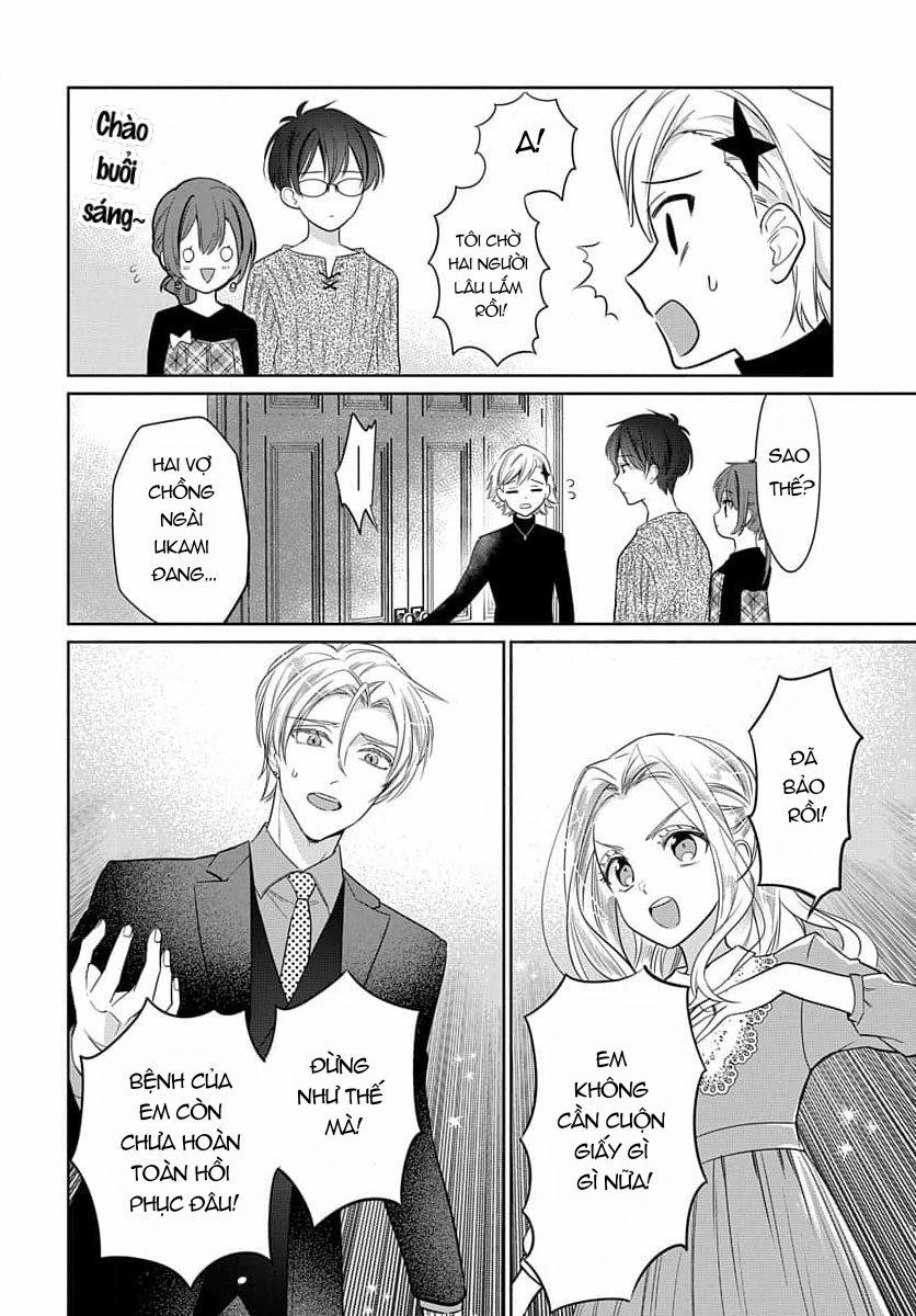 Nàng Ninja Muốn Tận Tâm Cống Hiến 27.1 trang 26