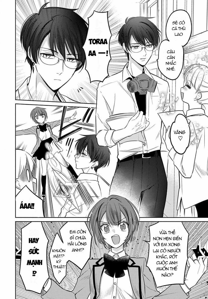 Nàng Ninja Muốn Tận Tâm Cống Hiến 30.1 trang 5