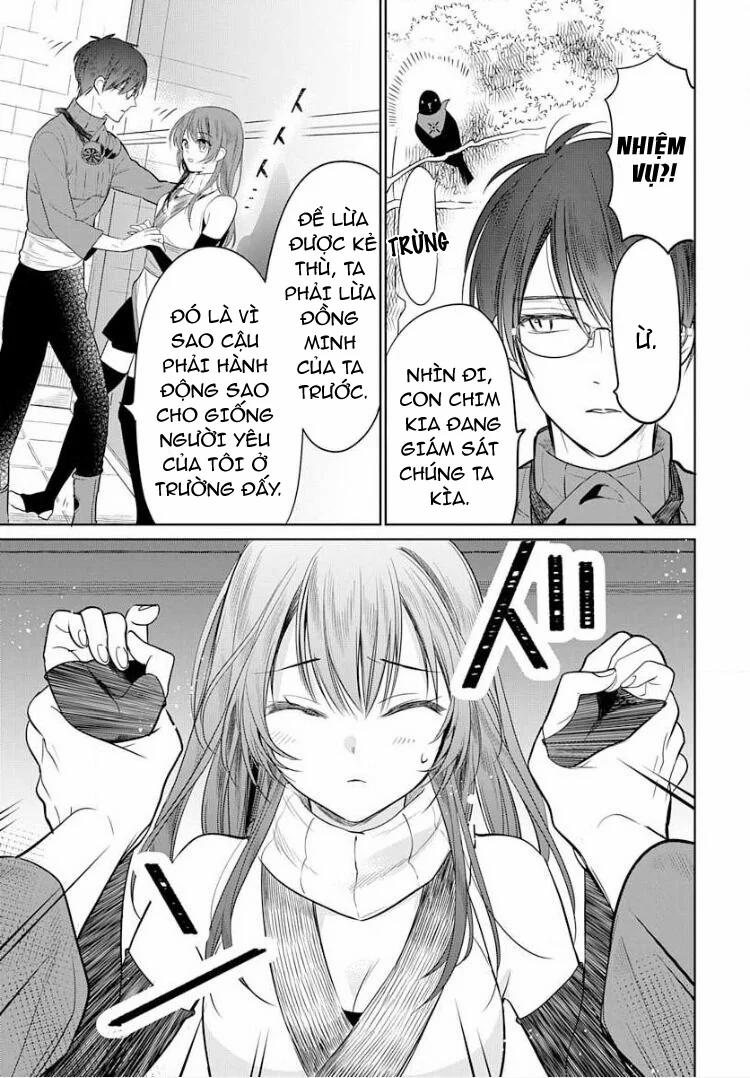Nàng Ninja Muốn Tận Tâm Cống Hiến 4.2 trang 2