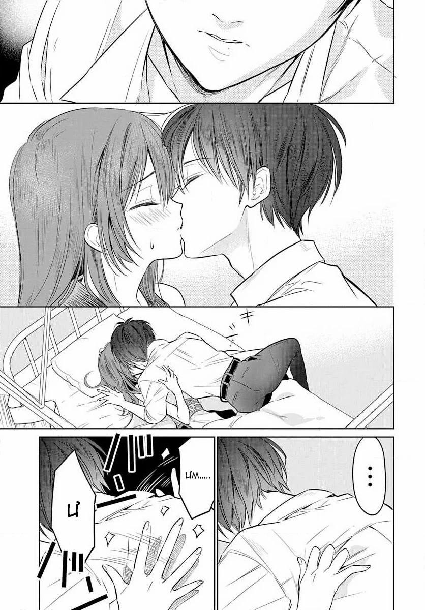 Nàng Ninja Muốn Tận Tâm Cống Hiến 7.2 trang 2