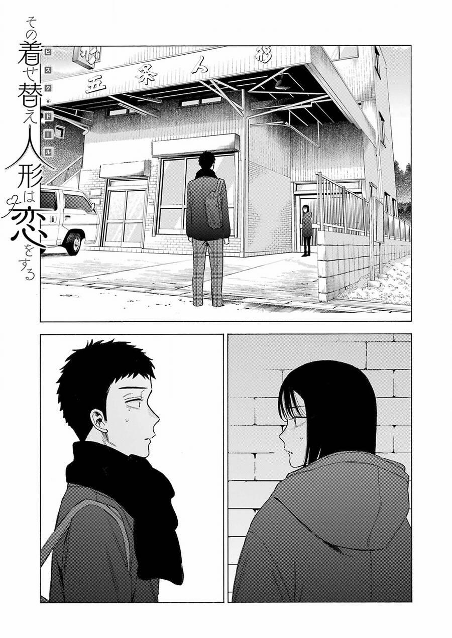 Nàng Nổi Loạn X Chàng Thợ May 106 trang 1