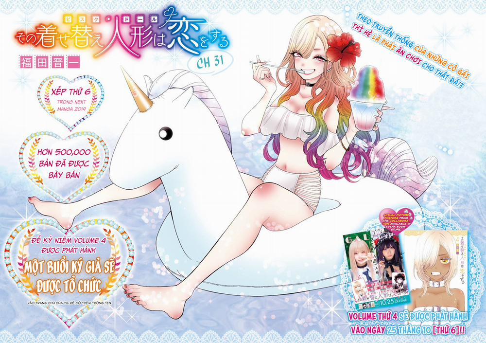 Nàng Nổi Loạn X Chàng Thợ May 31 trang 2