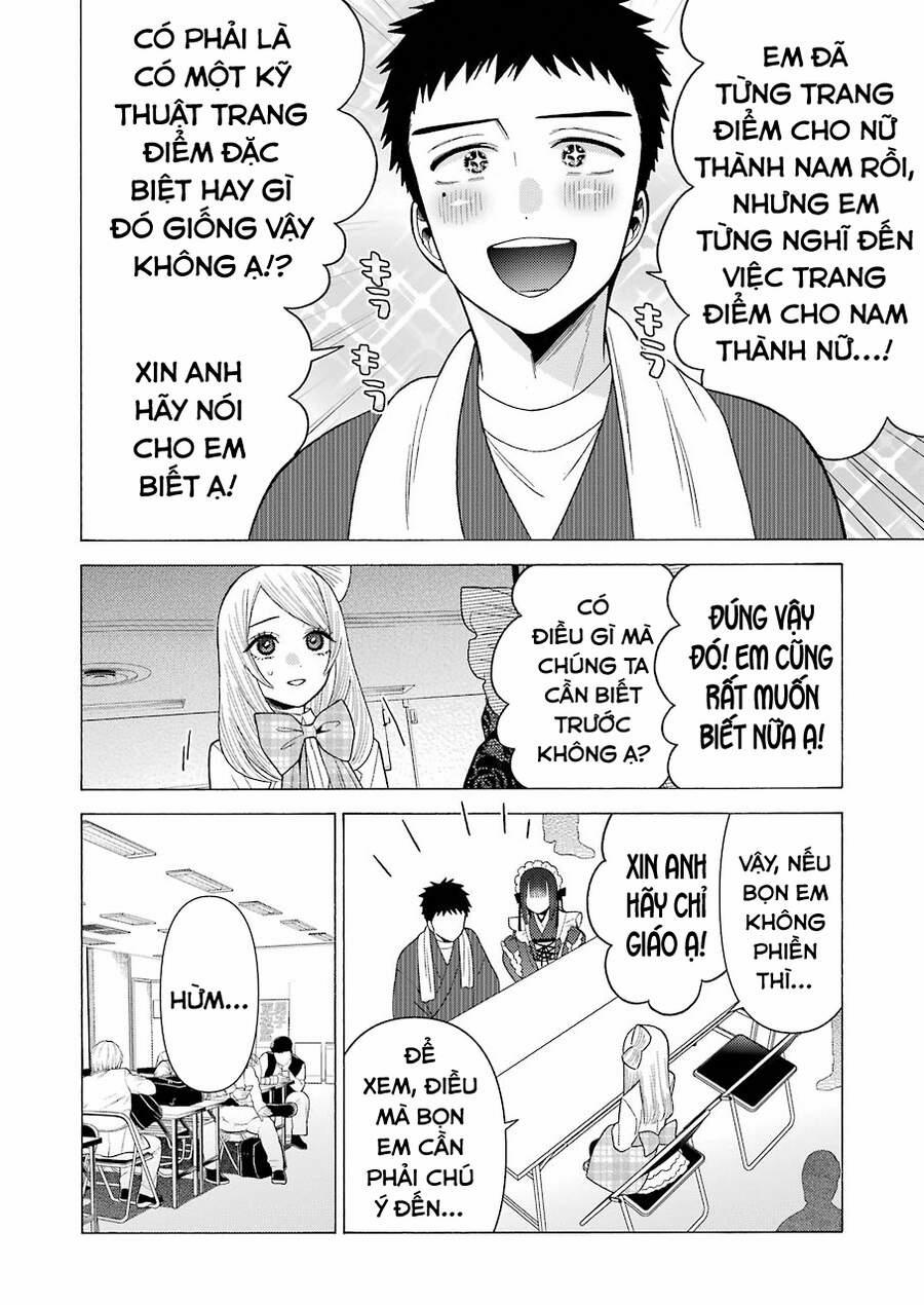 Nàng Nổi Loạn X Chàng Thợ May 41 trang 4