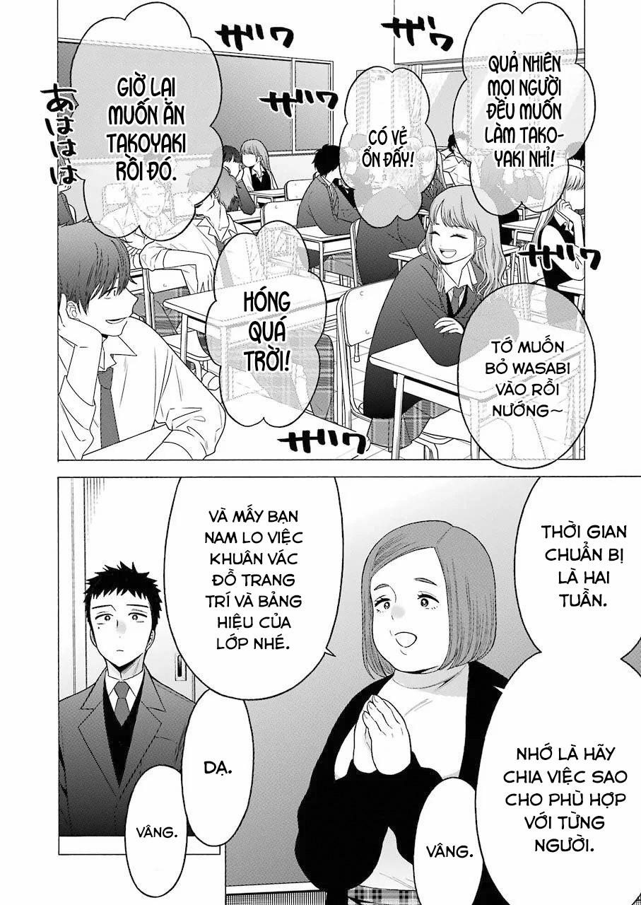 Nàng Nổi Loạn X Chàng Thợ May 51 trang 2