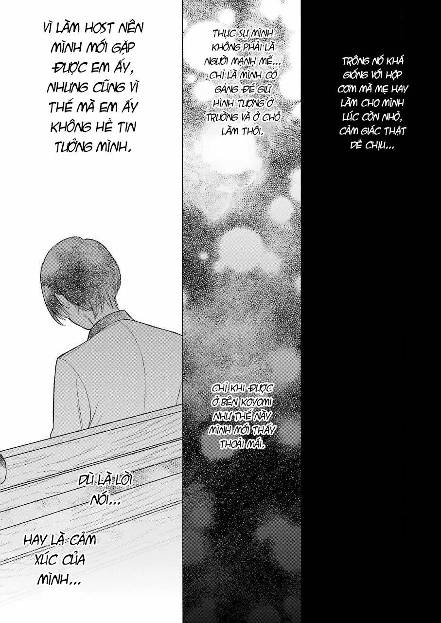 Nàng Nổi Loạn X Chàng Thợ May 52 trang 7
