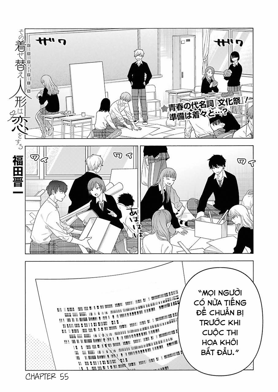 Nàng Nổi Loạn X Chàng Thợ May 55 trang 1