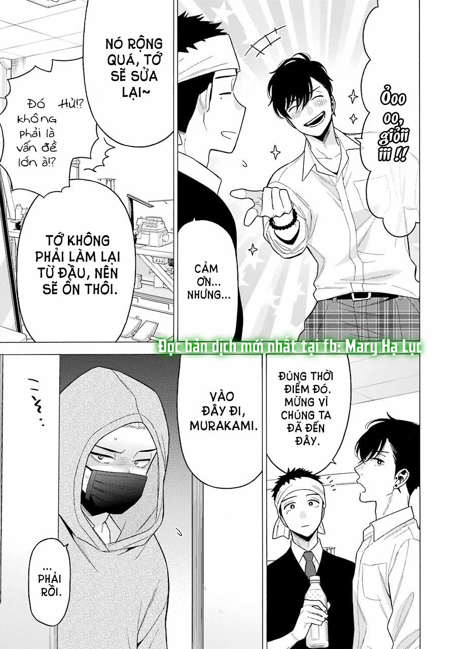 Nàng Nổi Loạn X Chàng Thợ May 58 trang 12