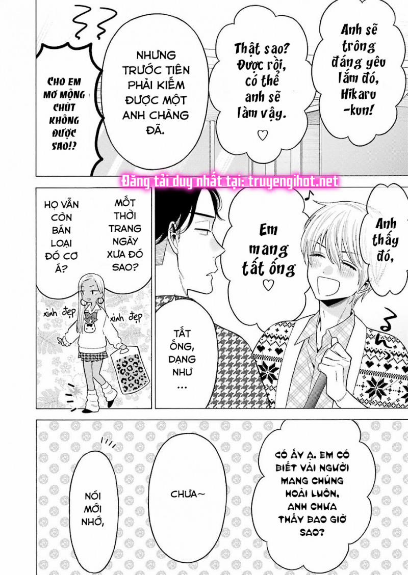 Nàng Nổi Loạn X Chàng Thợ May 64 trang 4