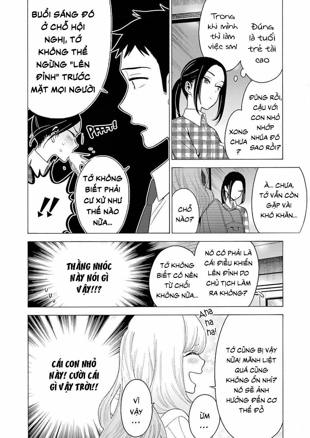 Nàng Nổi Loạn X Chàng Thợ May 7 trang 1