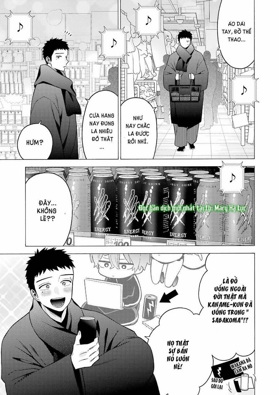 Nàng Nổi Loạn X Chàng Thợ May 74 trang 17